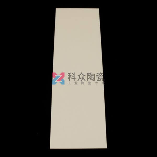 氧化鋁陶瓷板 氧化鋁陶瓷板